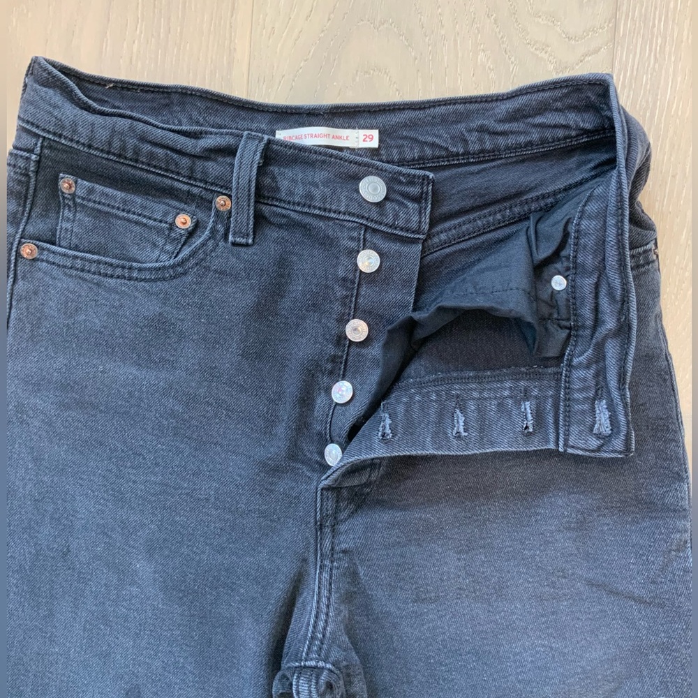 Levi’s Ribcage jeans